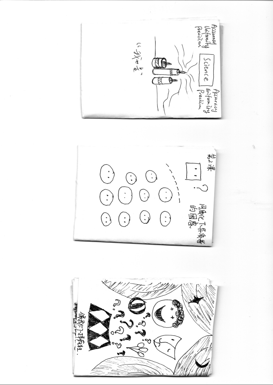 Student zine reflecting on the globalization of psychiatry